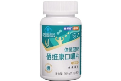 今别离-古诗-赏析_黄遵宪的诗 - 查字典诗词网